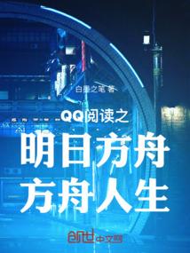 你是我心中的太阳啊