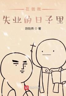 末世之冰纪元