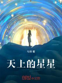 TFBOYS与冷漠高手