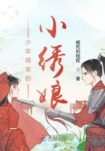 天赐降魔传
