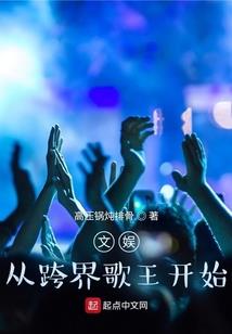 持空间！御神兽！毒妇暴富爽翻天