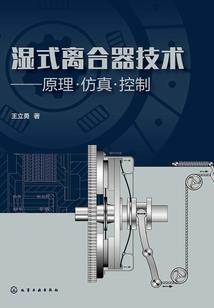 美男等等给妞亲一个