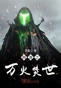 重生八零甜宠婚