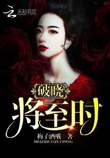 超级修仙同步系统