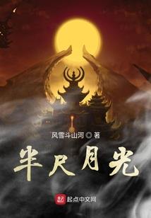 爱若盛开