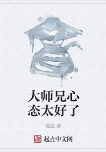 我是校草女友