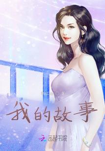 剑道丹王