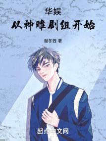 孽缘劫之妖孽夫君会伪装