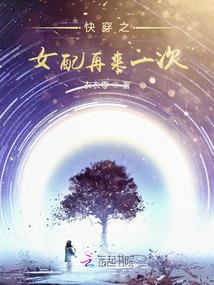 文明的终结