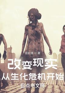前妻请乖乖就范