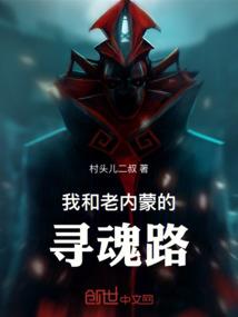 小少爷恋上冷酷公主