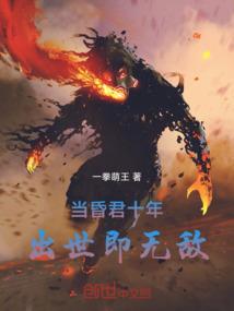 渣男改造计