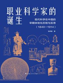 星辰下的时光