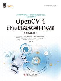 辉光黎明