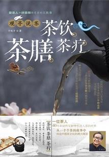 碧落魂碎