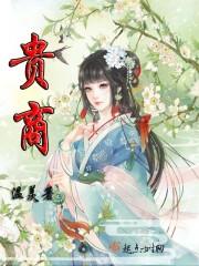 异界死神的自我修养