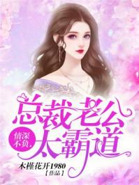 萧式一剑