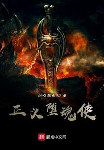 手到擒来的总裁