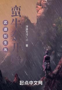 我和全世界只差一个你