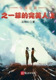 你好17岁的我们