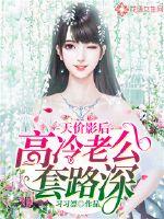 谁言青春