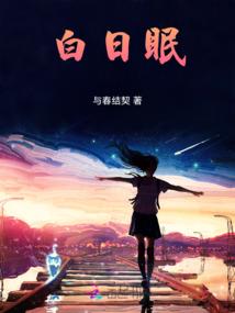 无上无为