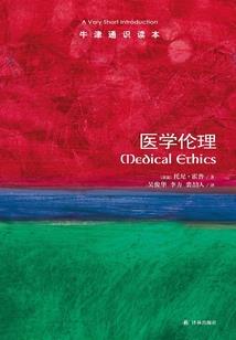乱世虞姬
