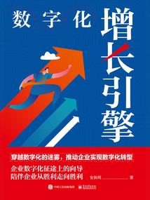 一世界王