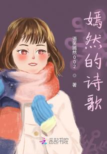 tfboys之爱上你无悔
