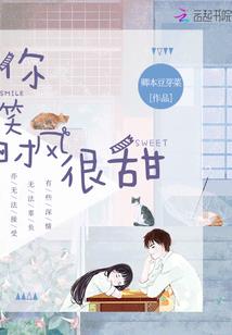 西游记之从头说起