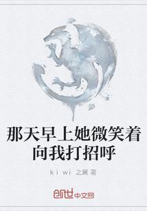 志怪檀瑾