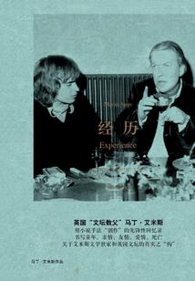 仙侠世界的狗策划