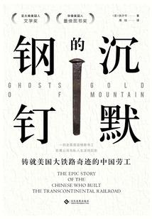 正义而变化