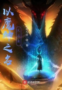 相见欢之落花时节不逢君