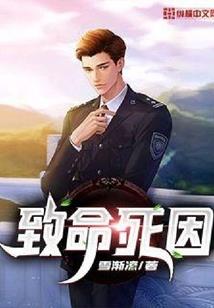 青平之陌