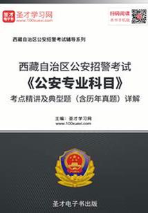 快穿为你改变命运