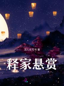 不靠谱的召唤师