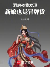 喻我