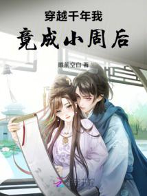 天知道我们的距离