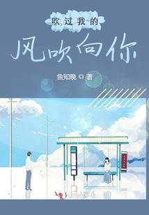 红尘客