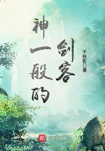 猫的战争