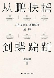 从科技公司开始签到