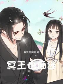 神臂弓