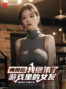愿余生与你甜甜