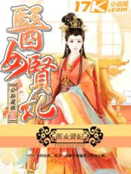 魂冥丹阳