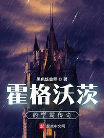 那些错爱