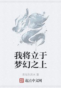 都市漂泊