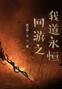阴影位面