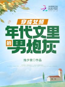 至高帝印