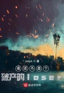火影我们的友谊